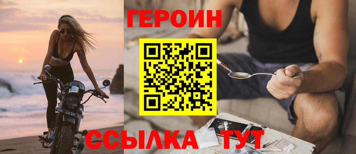Кокаин  Вход с VPN  Меф МЯУ МЯУ кристаллы  Элиста  Гашиш  Амфетамин кристаллы  Канабис  Мефедрон 