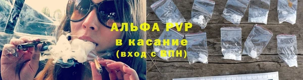 таблы Алексеевка