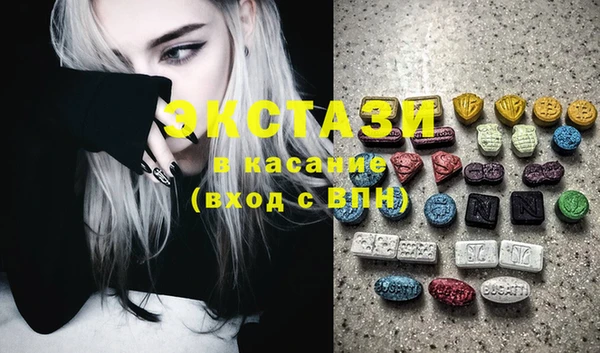 кокс Алексин