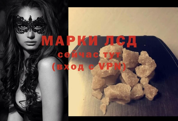 кокс Алексин