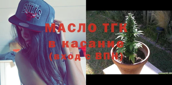 мефедрон VHQ Абаза