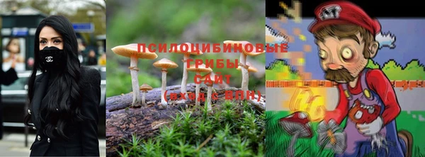 мефедрон VHQ Абаза