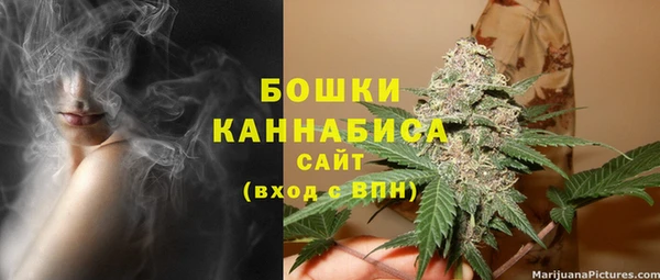 мефедрон VHQ Абаза