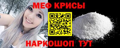 jwh Сланцы