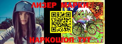 меф VHQ Славянск-на-Кубани
