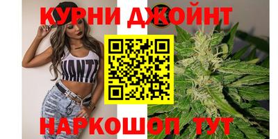 меф VHQ Славянск-на-Кубани