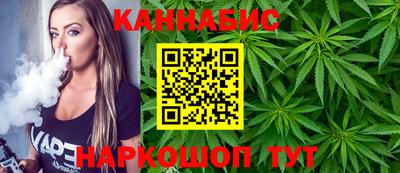 тгк Славгород