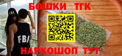 меф VHQ Славянск-на-Кубани