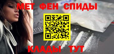тгк Славгород