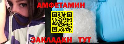 тгк Славгород