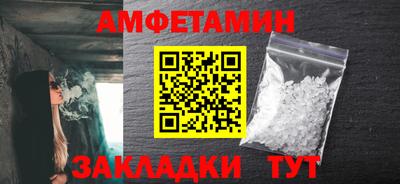 тгк Славгород