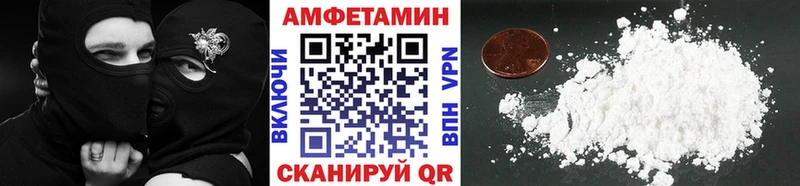 Метамфетамин кристалл  наркотики  Элиста 