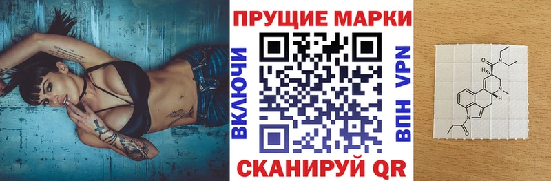 купить   Элиста  Марки 25I-NBOMe 1,5мг 